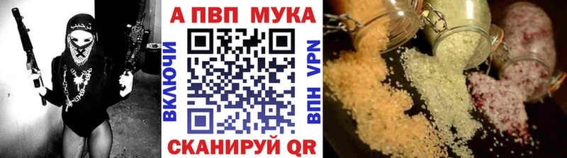 Что такое Кола Героин Бошки Шишки Меф мяу мяу Вейп ТГК Кокаин Гашиш
