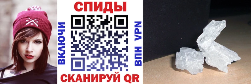 АМФЕТАМИН 97%  Кола 