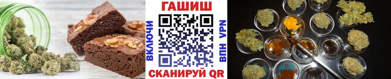 Canna-Cookies марихуана  где купить   Кола 