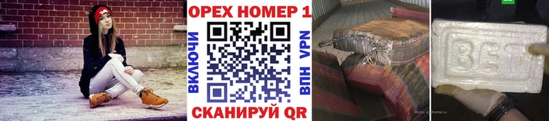 Cocaine VHQ цена Кола