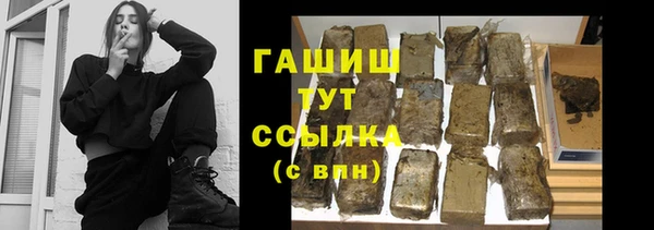 PSILOCYBIN Алексин