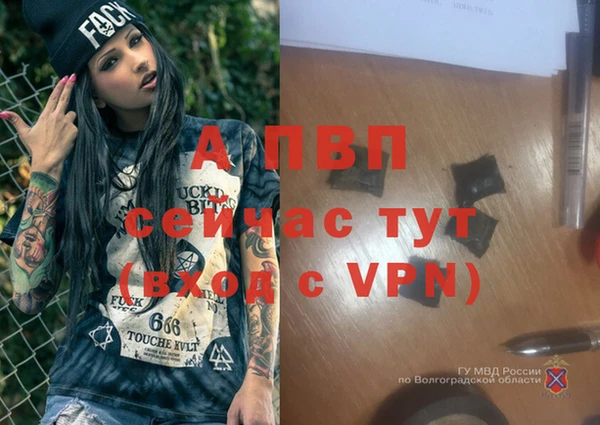 метадон Снежинск