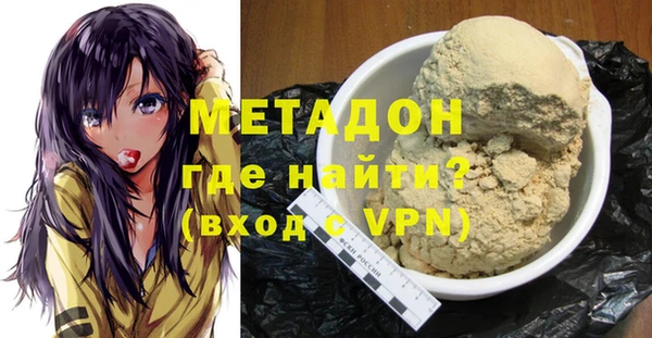 PSILOCYBIN Алексин
