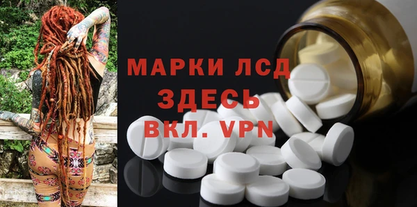 2c-b Алексеевка
