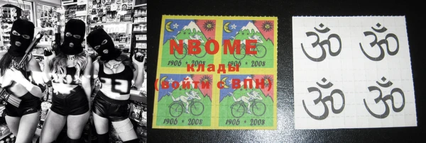 2c-b Алексеевка
