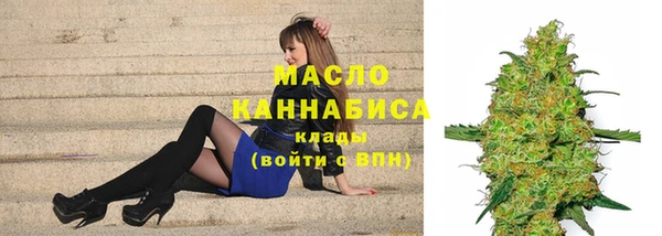 спиды Семикаракорск