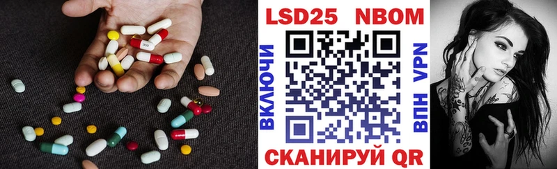 blacksprut сайт  Кола  Лсд 25 экстази ecstasy 