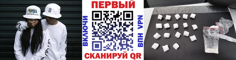 МЕТАМФЕТАМИН винт  Кола 